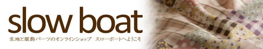 http://slowboat.info/