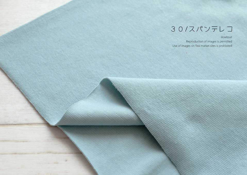 ３０/スパンテレコ 【アリスブルー】