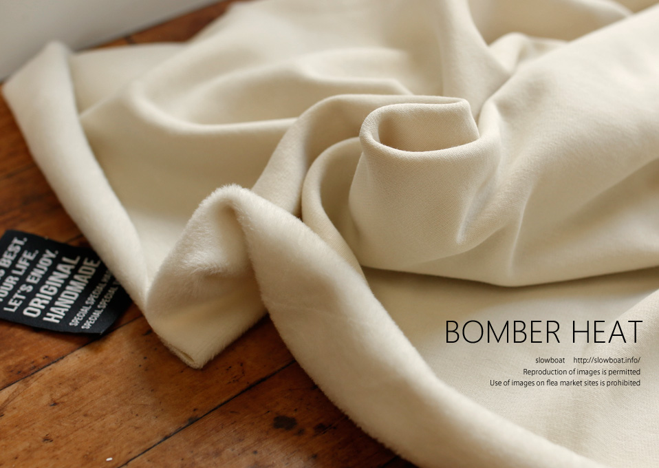 まるで着る毛布 ボンバーヒート【生成りベージュ】