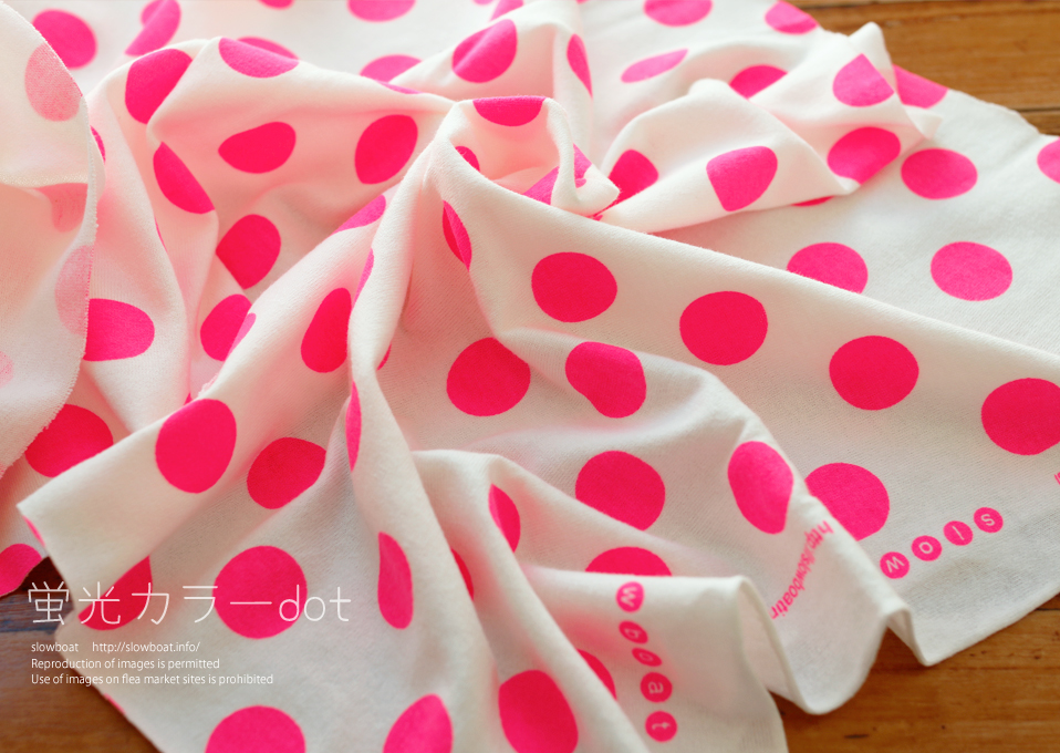「蛍光カラーdot」チェリーピンク